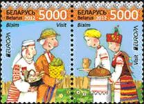 [EUROPA Stamps - Visit Belarus, type AFL]