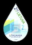 [World Exhibition - Expo Zaragoza 2008, type WY]
