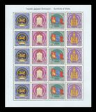 [State Symbols, type EES]