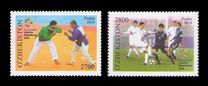 [Sports - The 28th Asian Games, type ATU]