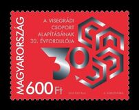 [The 30th Anniversary of the Visegrad Group - Joint Issue with Czech Republic, Poland, and Slovakia, tip HYL]