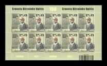 [Ernest Birznieks-Upitis, 1871-1960, प्रकार AHK]