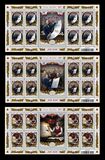 [The 100th Anniversary of The Latvian Republic - Latvian Architects, type ABI]