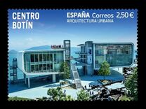 [Urban Architecture - Centro Botín, type HFO]