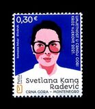 [Art through the Centuries in Montenegro - Svetlana Kana Radevic, 1937-2000, loại NY]