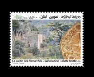 [Quannoubine - Garden of the Patriarchs, tegund ANM]