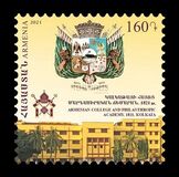 [The 200th Anniversary of the Calcutta Armenian Academy of Humanities, වර්ගය AYX]