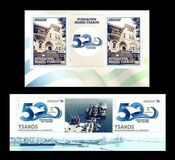 [The 50th Anniversary of the Tsakos Foundation, tip GGG]