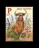 [Chinese New Year - Year of the Ox, 類型 BCU]