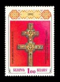 [The 1000th Anniversary of the Orthodox Church in Belarus - No. 1 Overprinted Vertically, type F]