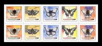 [Insects - Butterflies, type BAI]