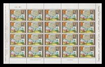 [Meiso Mizuhara Stamp Exhibition, Ulan Bator, type CCT]