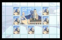 [The Dancing House, tegund APO]