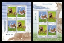 [EUROPA Stamps - Endangered National Wildlife, Tipi LHM]