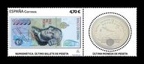 [Numismatics - The Last Peseta Currency, typ HGS]
