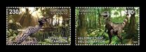 [Flora and Fauna of the Ancient World, වර්ගය AYZ]