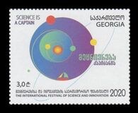 [International Festival of Science and Innovation, type ADE]