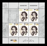 [The 250th Anniversary of the Birth of Ludwig van Beethoven, 1770-1827, tyyppi AOB]