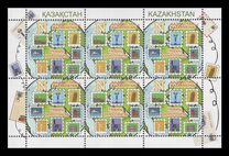 [Happy Postcrossing, Scrivi APE]