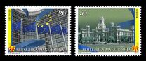 [Macedonia's Application for Membership in the European Union, 类型 SL]