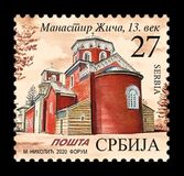 [Definitive - Zica Monastery - "2020" Imprint, 유형 ADY1]