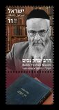 [The 40th Anniversary of the Death of Rabbi Yitzhak Nissim, 1895-1981, 类型 DUK]