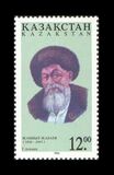 [The 150th Anniversary of the Birth of Zhambil Zhabaev, Writer, 1846-1945, type CX]