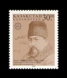 [The 125th Anniversary of the Birth of Akhmet Baitursynov, Writer, 1873-1937, type FX]