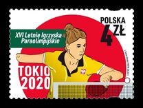 [Paralympic Games 2020 - Tokyo, Japan 2021, type IKY]