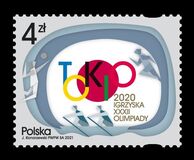 [Summer Olympic Games 2020 - Tokyo, Japan 2021, type IKZ]