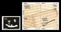 [The Rahbani Brothers, Scrivi ANT]