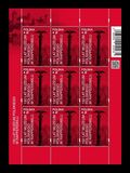[The 150th Anniversary of the Polish Museum in Rapperswil, type IIE]