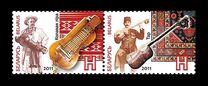 [Music Instruments - Joint Issue of Belarus and Azerbaijan, tip ADU]