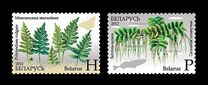 [Flora - Endangered Plants of Belarus, type AFQ]