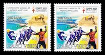 [World Handball Championships - Egypt, type ADE]
