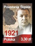 [Silesian Uprisings, タイプ IKH]