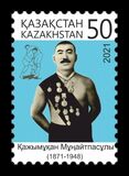[The 150th Anniversary of the Birth of Kazhimukan Munaitpasov, 1871-1948, Scrivi APH]