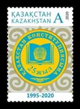 [The 25th Anniversary of the Constitution of Kazakhstan, tyyppi ANY]