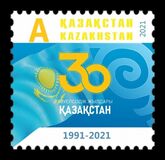 [The 30th Anniversary of Independence, Scrivi APF]