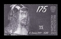[Birth Anniversaries of Great Personalities, type ASM]