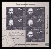 [Birth Anniversaries of Great Personalities, type ASL]