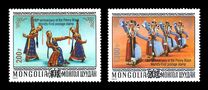 [The 180th Anniversary of the Penny Black - Stamps of 1977 Overprinted, tegund AKV1]
