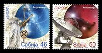 [EUROPA Stamps - Astronomy, タイプ FR]