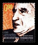 [The 120th Anniversary of the Birth of Milan Budimir, type SC]