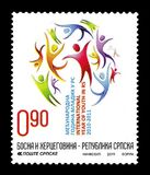 [International Year of Youth, 类型 SU]