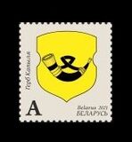 [Escudos de ciudades. (0.60 Br), tipo BDR]