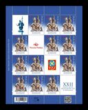 [The 22nd Congress of the PZF, タイプ ILN]