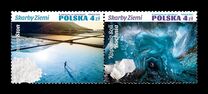 [Treasures of the Earth - Joint Issue with Croatia, タイプ ILW]