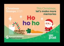 [Christmas, 类型 EAS]