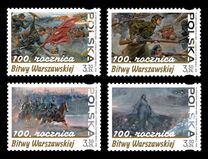 [The 100th Anniversary of the Battle of Warsaw, type IHF]
